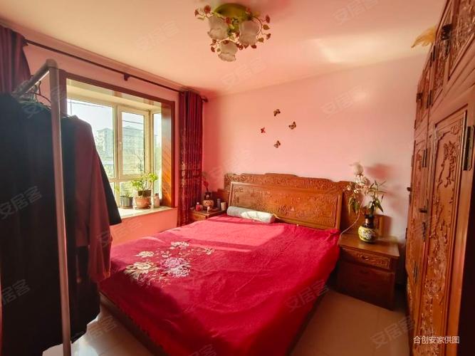 衡水九派香邻二手房