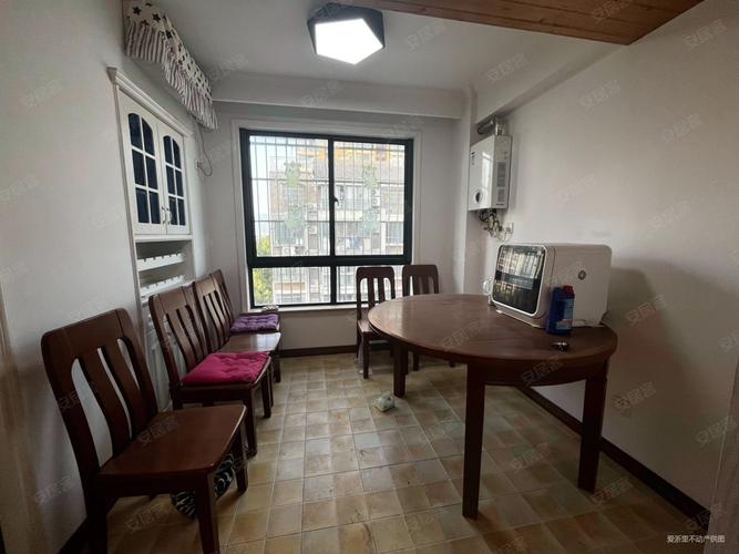 颐和名苑二手房出售