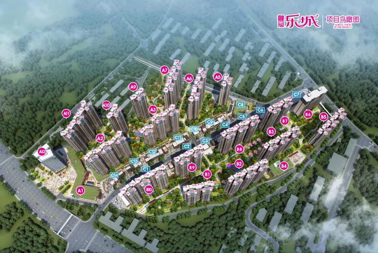 衡阳房价新楼盘房价