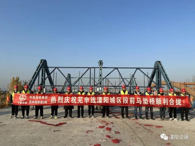 芜申运河改造最新消息