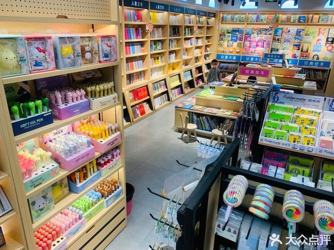 泰山国际采购最新消息