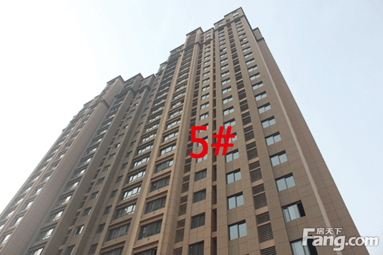 新乡华天公馆最新消息