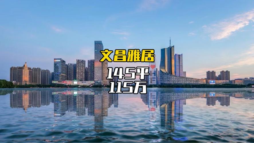 开封宋韵新城最新消息