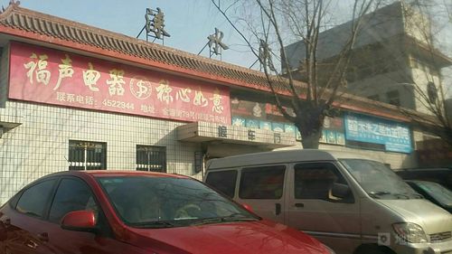 最新消息涞水西不设站