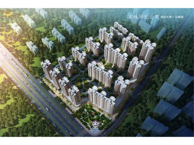 东峰世纪公寓最新消息