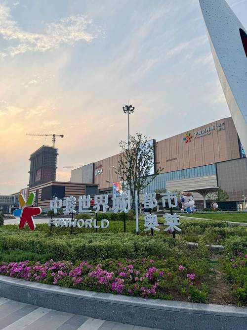 售楼处房价能砍多少