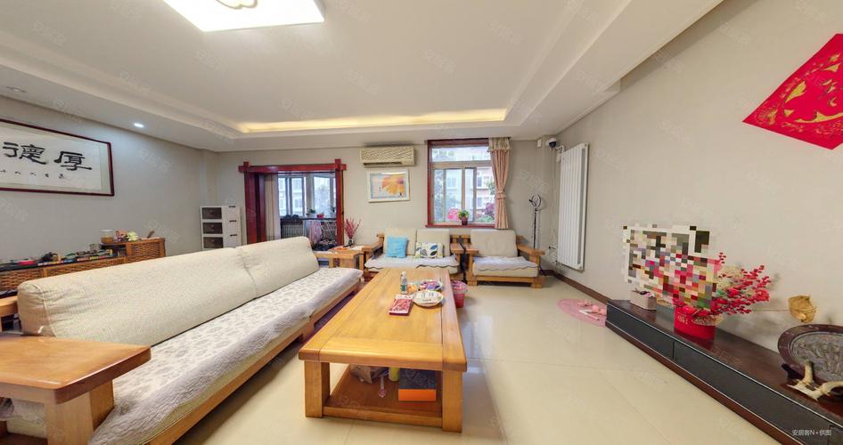 雅荷智能家园二手房