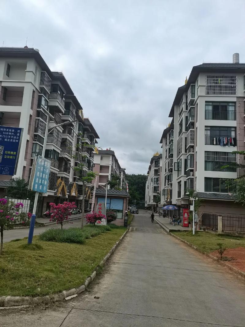 景洪个人急售二手房