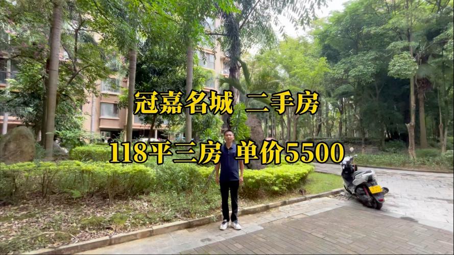 景洪个人急售二手房