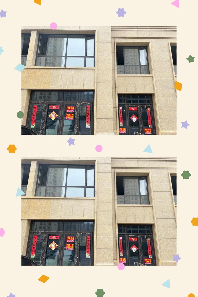 菏泽江南里房价多少