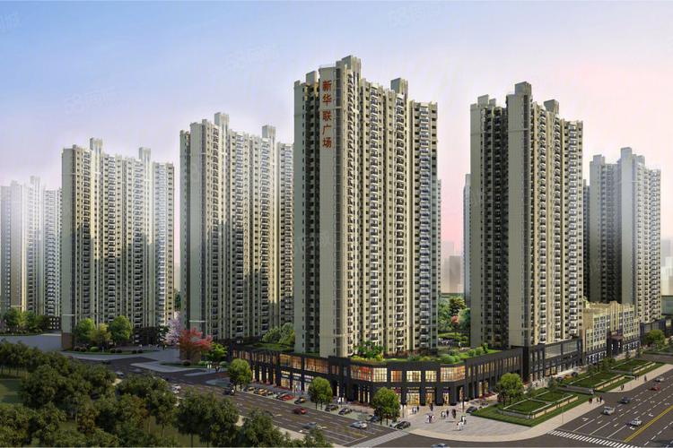 唐山新华联广场房价