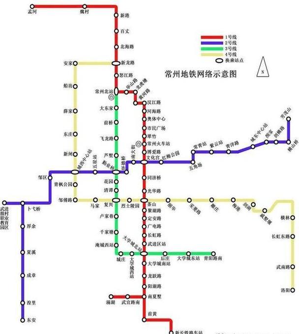 常州3号地铁最新消息