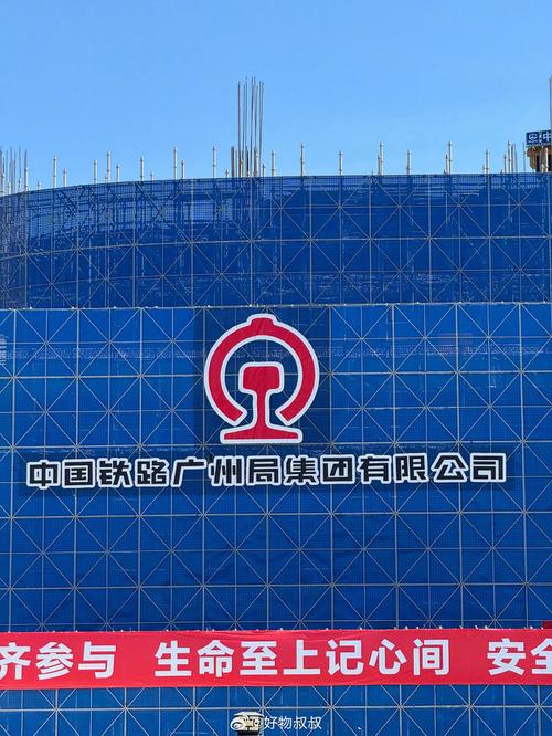 深汕合作区最新赤石站