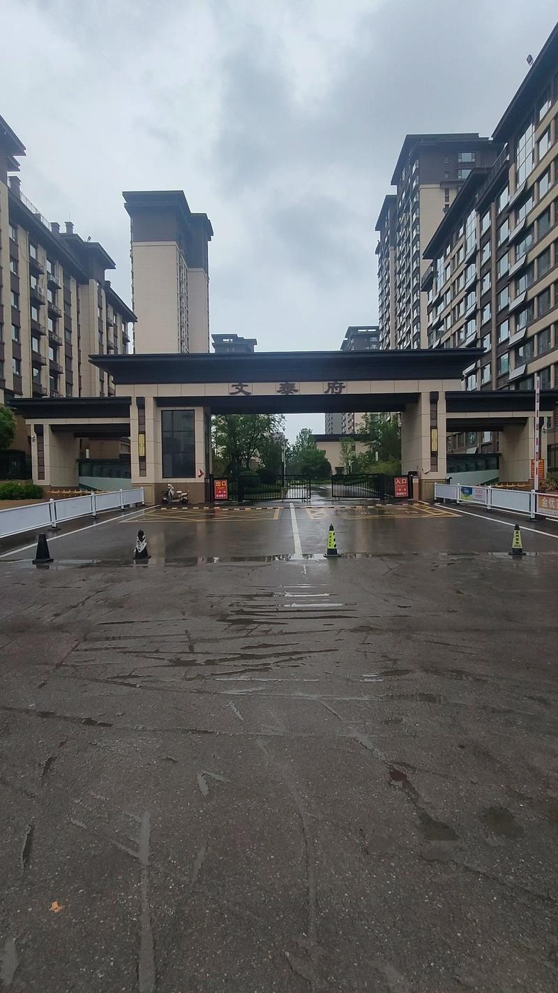 南阳龙城福邸最新消息