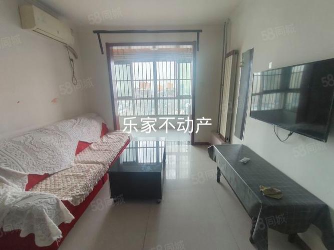 三原各个小区房价