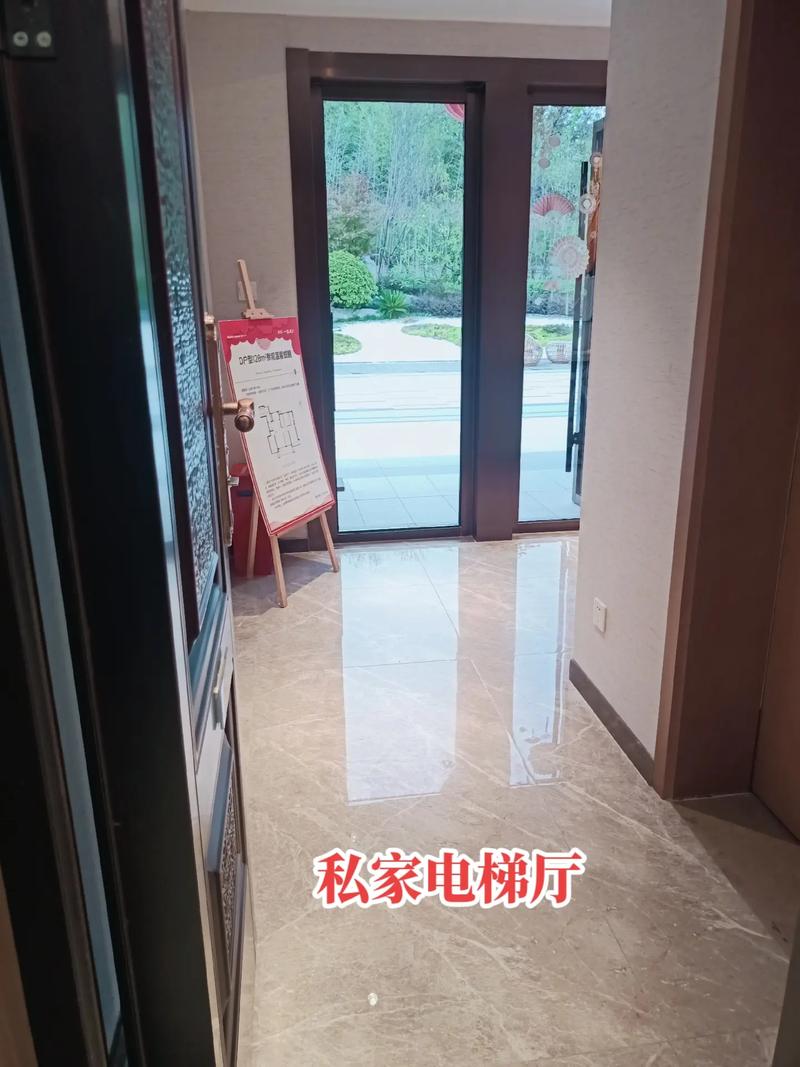 金寨江店最新房价