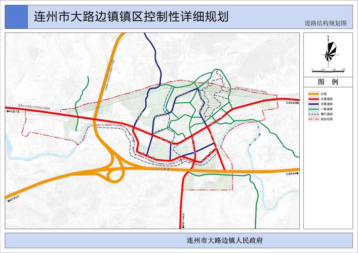 路桥蓬街镇最新规划图