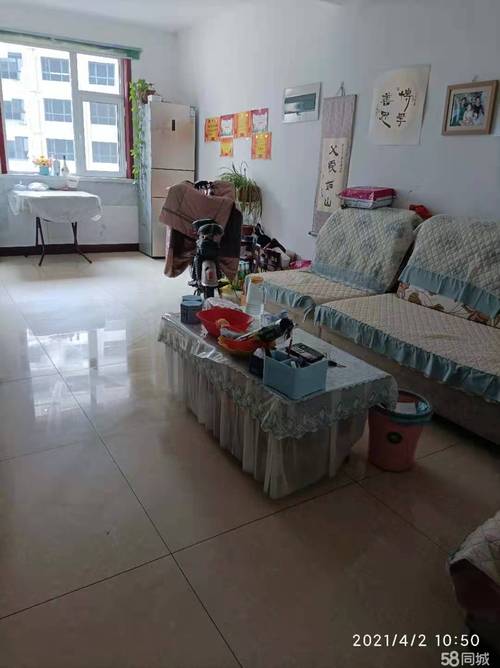 泊头冀泰丽景最新房价