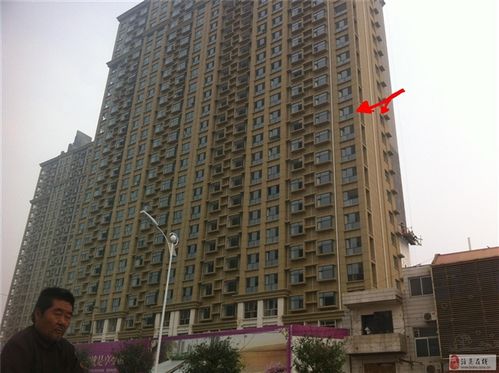 泊头冀泰丽景最新房价