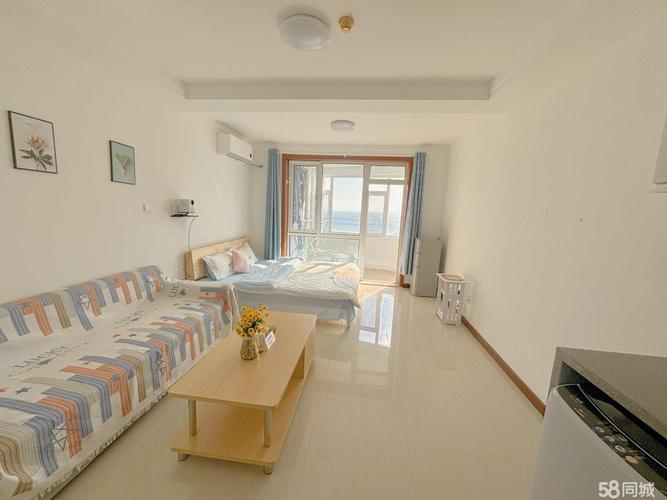 荣成自在澜湾二手房