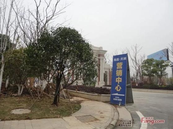 海昌天澜业主论坛最新