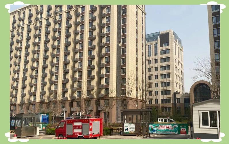 顺义公租房的最新消息