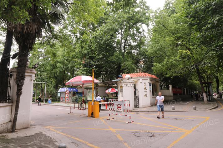 南京公教一村房价