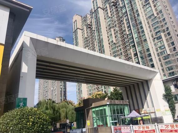 洛阳泉舜房价最新消息