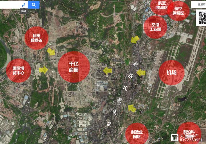 贾汪中央公园最新房价