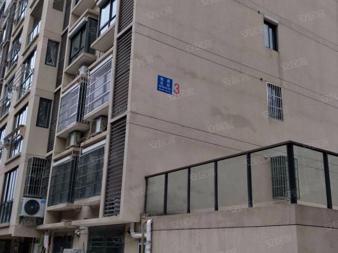 椒江铭鼎花园最新消息