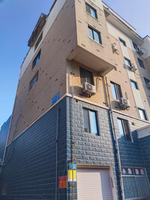 文登泰浩华府二手房