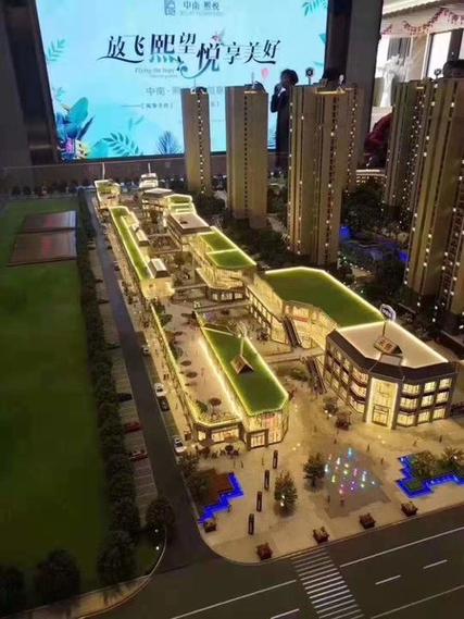 固安中宏新界房价