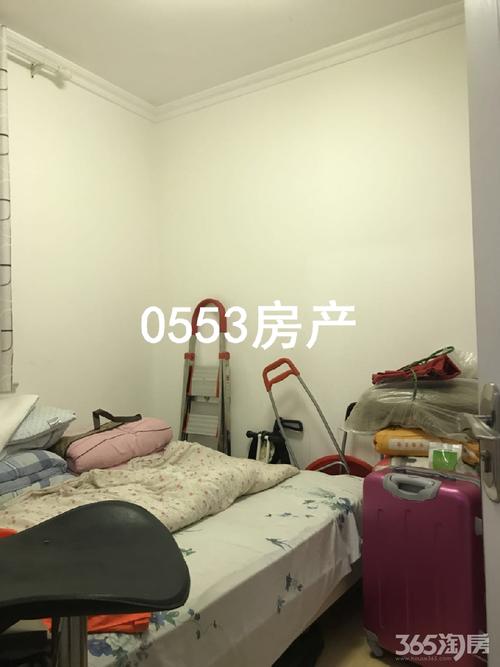 芜湖柏庄观邸最新房价