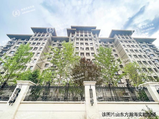 北京泛海世家二手房