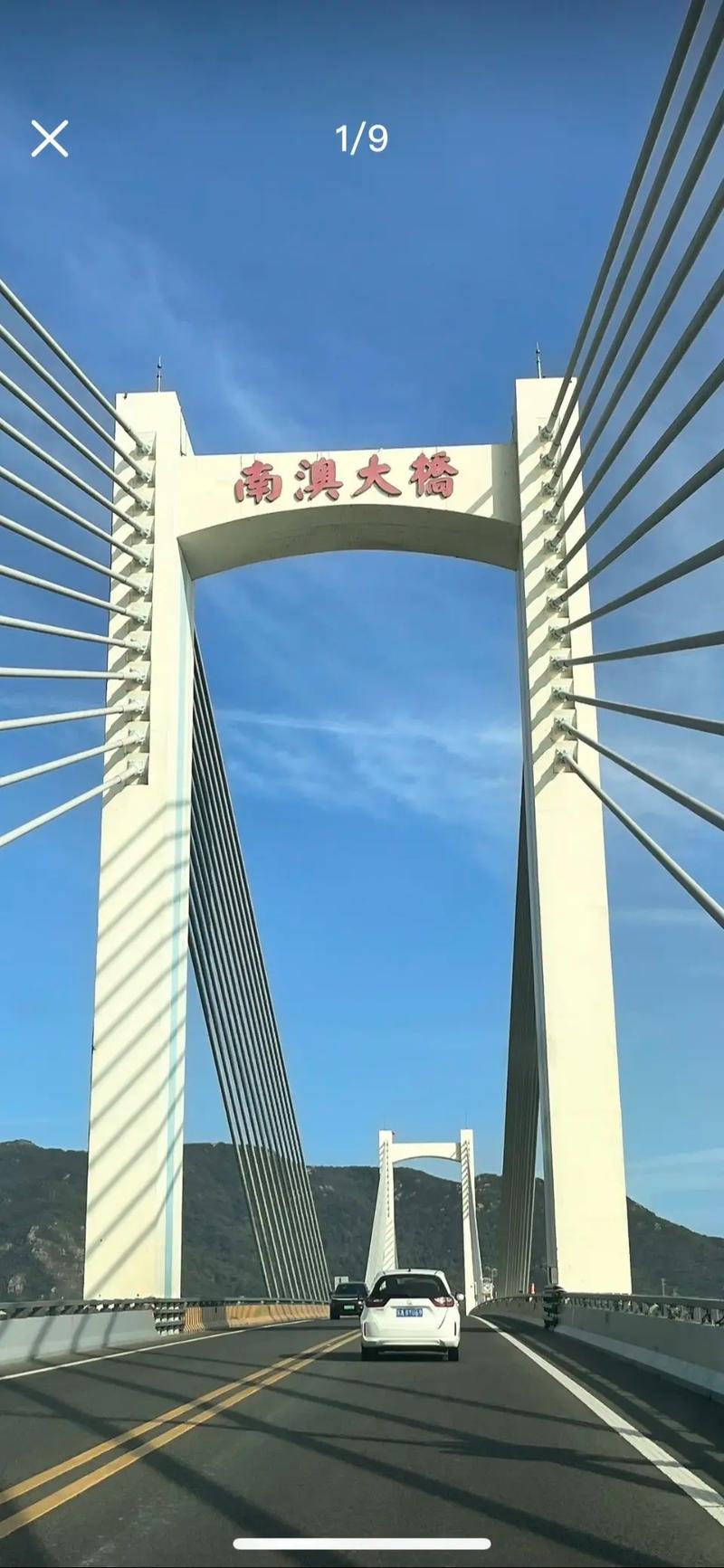 来安汊河大桥最新消息