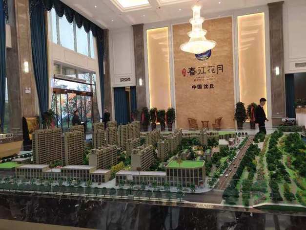 沈丘春江花月房价