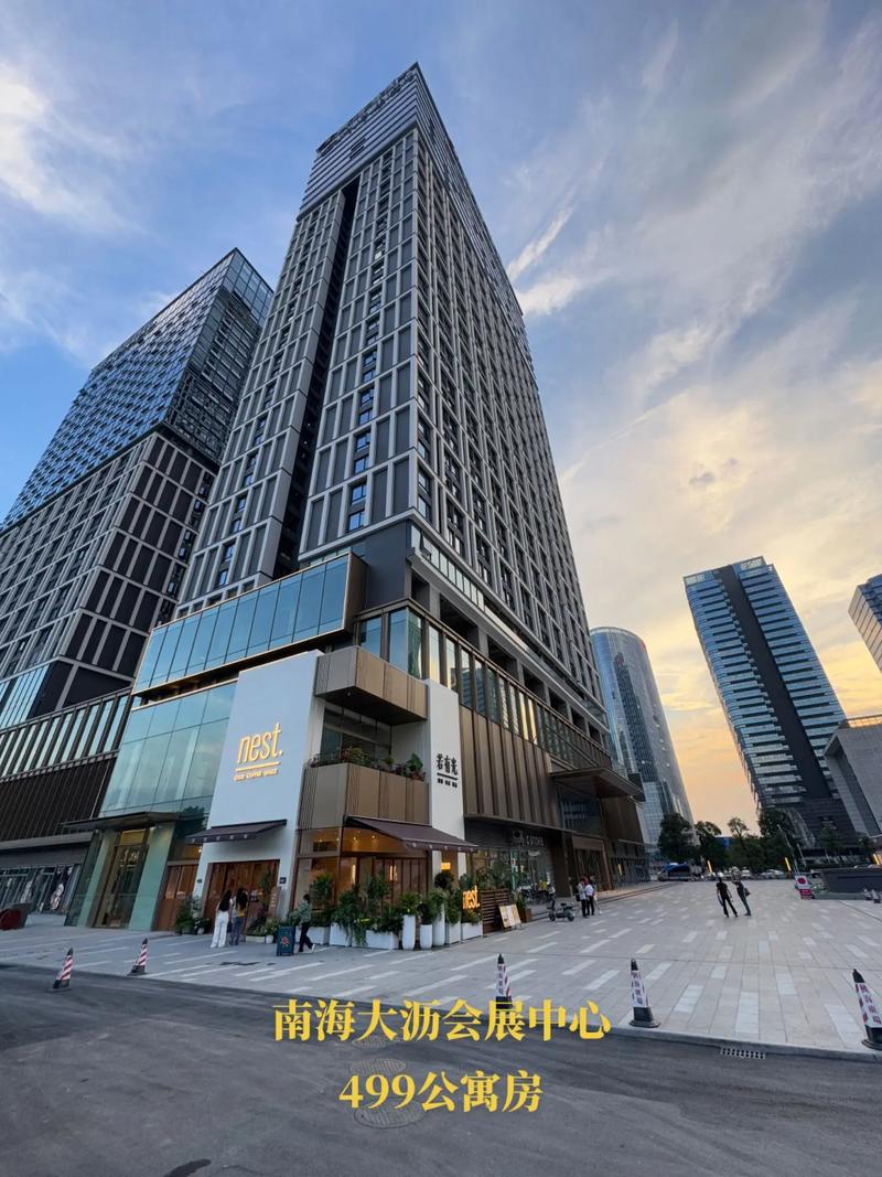 佛山大沥楼盘最新消息