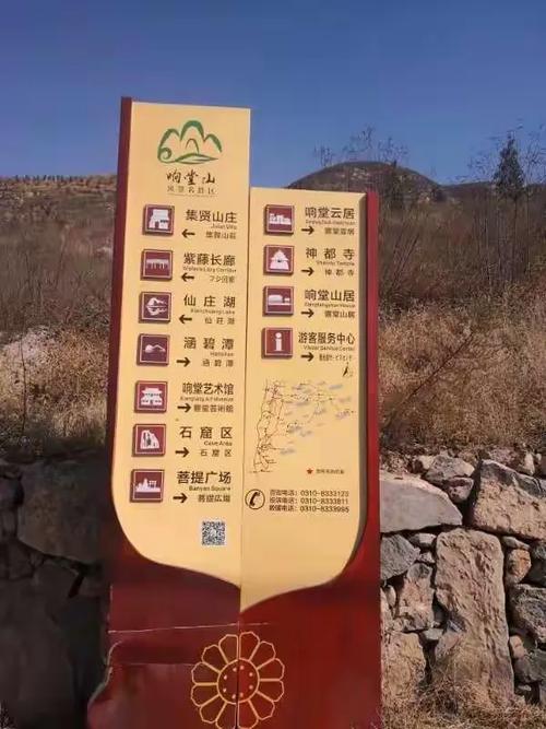 峰峰鼓山花园最新消息