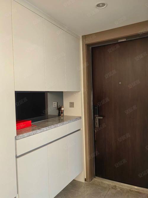 中海枫丹公馆二手房