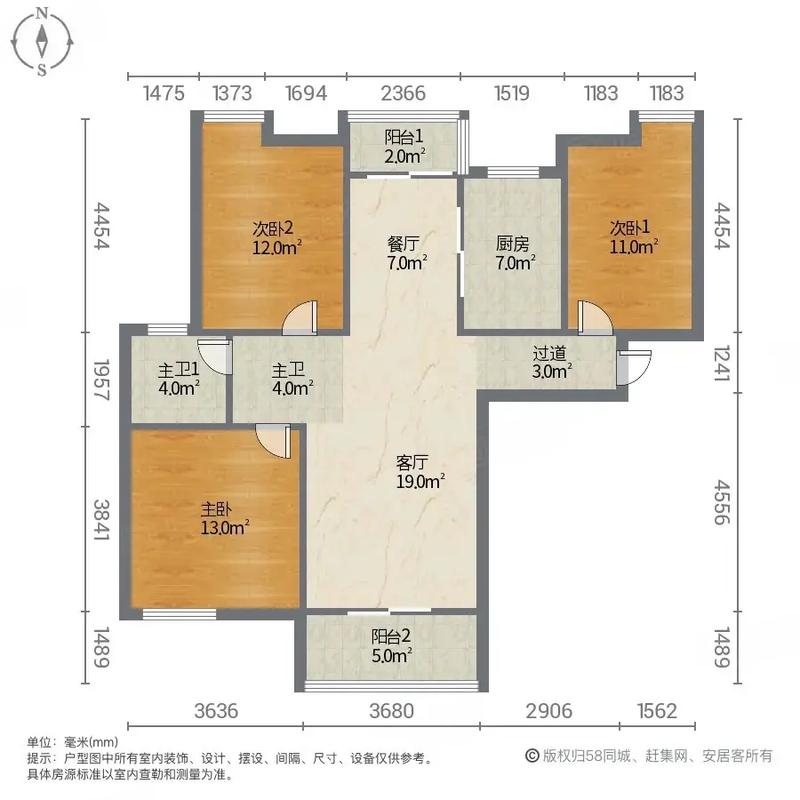 金地雄楚一号房价