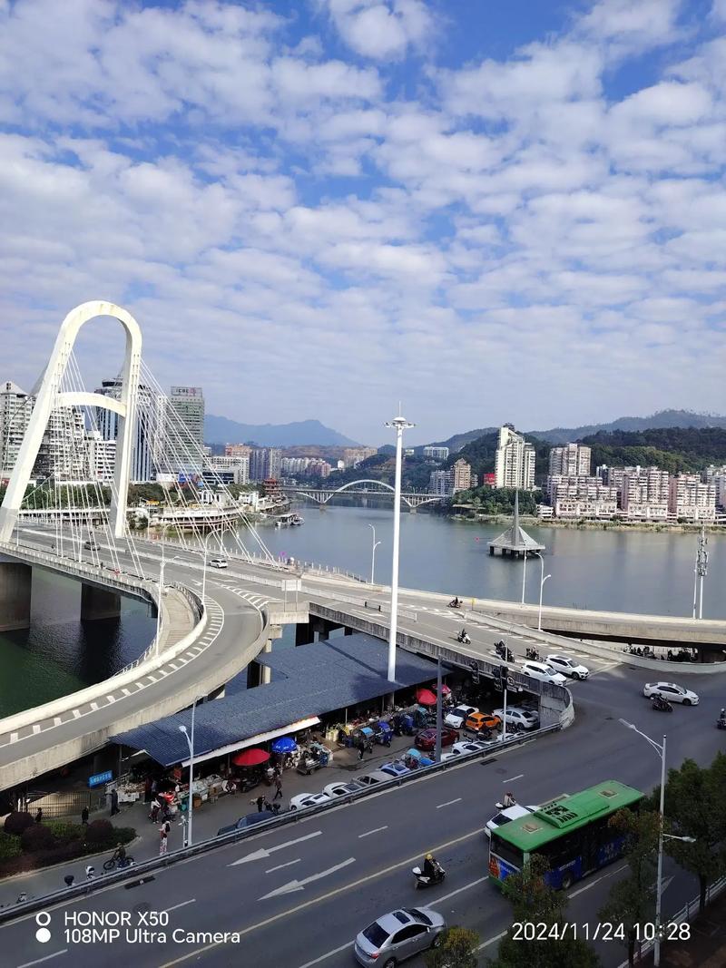 南平市延平区最新规划