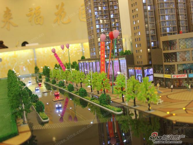 太原来福花园最新消息