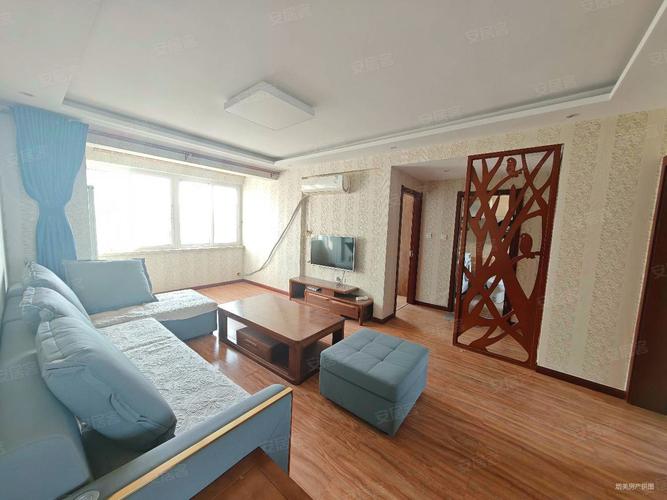 烟台康和新城二手房