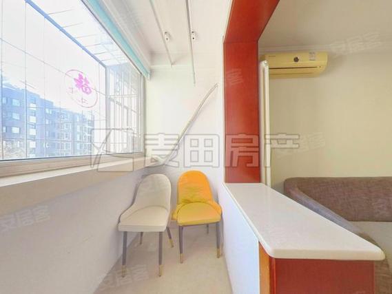 西二旗智学苑房价