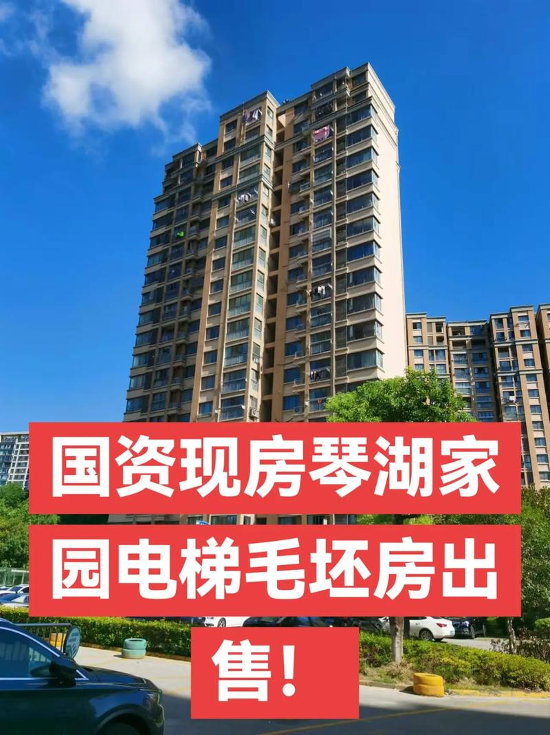 常熟琴湖开发最新消息