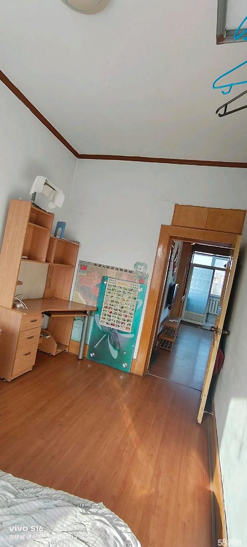 通化东昌区最新二手房