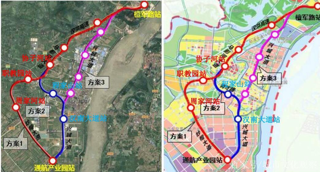 汉南16号线最新站点