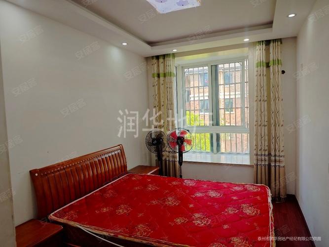 泰州西堤阳光二手房