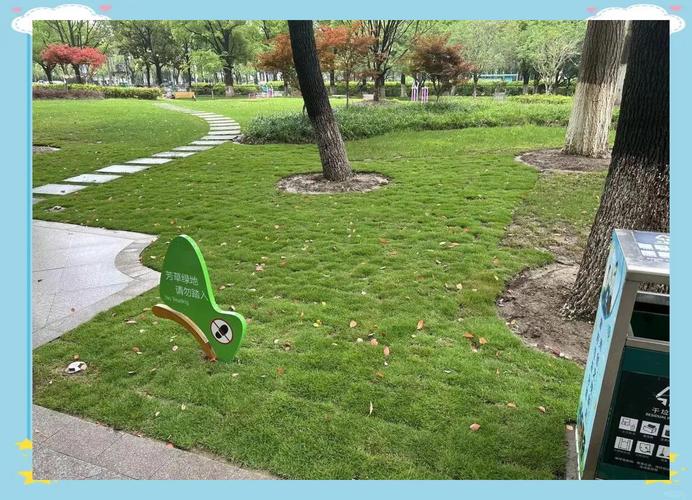 南通新桥公园最新消息