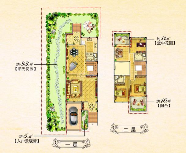 最新湖塘紫廷名苑房价